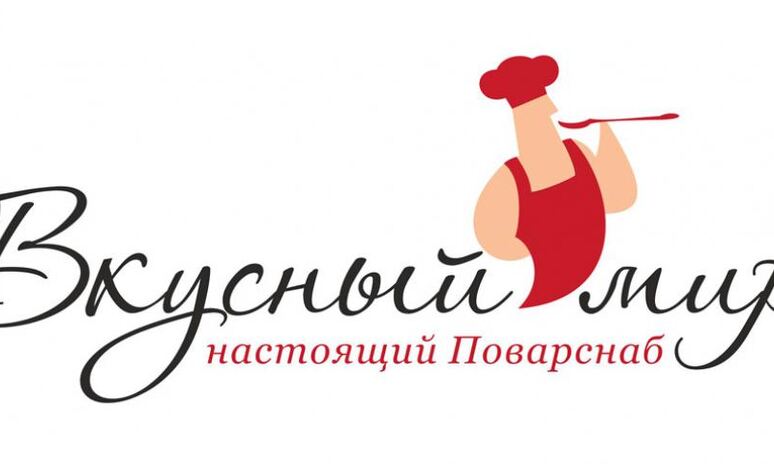 Рецепт испанской паэльи с курицей и тигровыми креветками