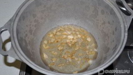 плов ферганский