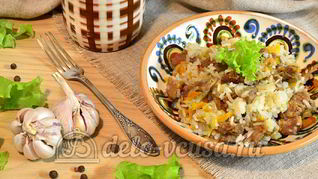 Плов из говядины