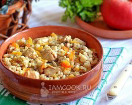 Плов из перловки с курицей