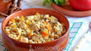 Плов из перловки с курицей