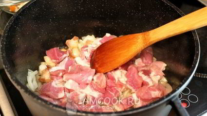 плов по-казахски