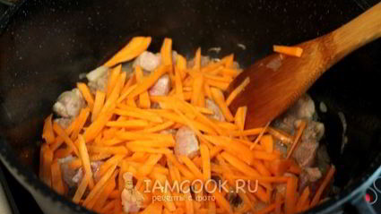 плов по-казахски