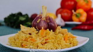 Плов с куриной грудкой