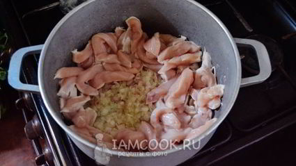 плов с куриной грудкой