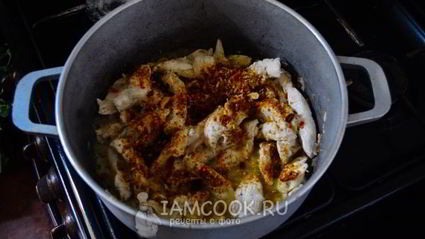 плов с куриной грудкой