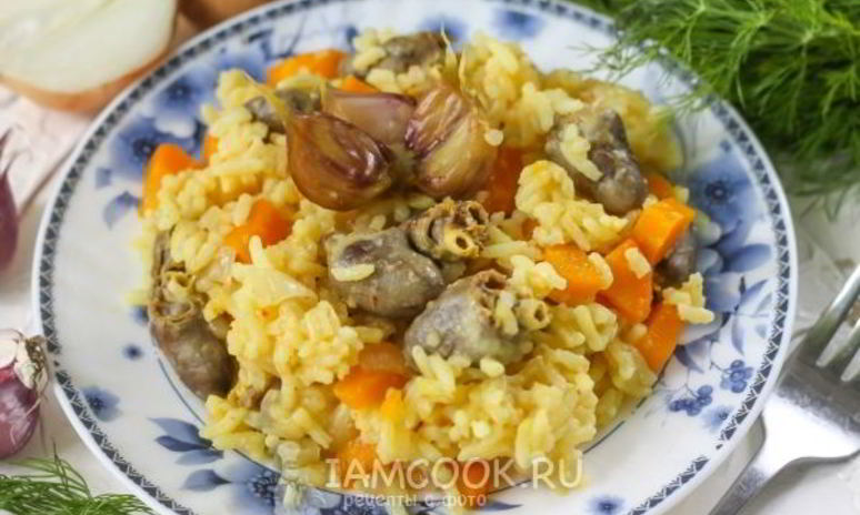 Рецепт плова с куриными сердечками