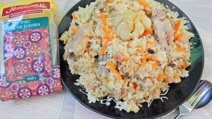 плов с курицей и курагой в духовке