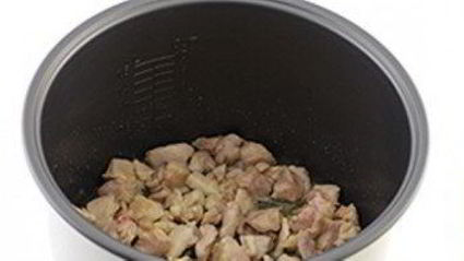 плов с курицей в мультиварке