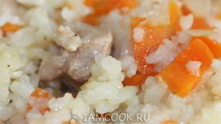 Плов со свининой в горшочках