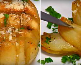 Праздничный гарнир из картофеля