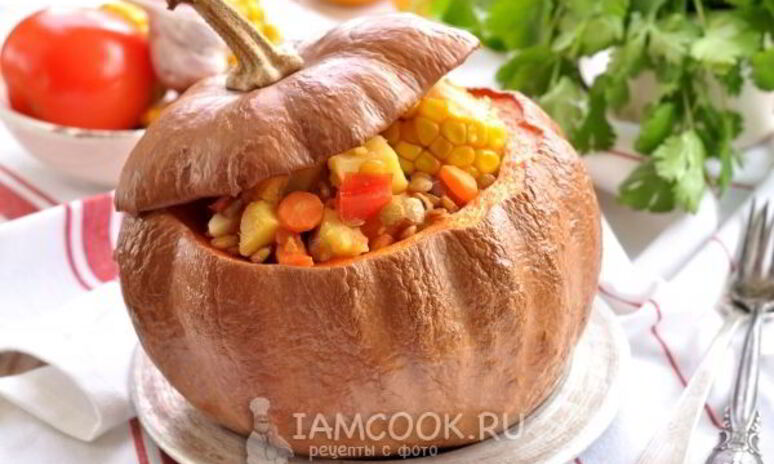 Рецепт аргентинского рагу в тыкве