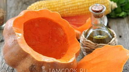 аргентинское рагу в тыкве