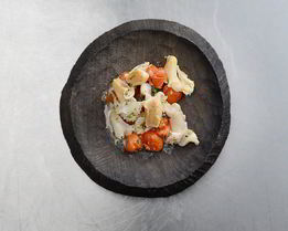 Фрикасе из трубача