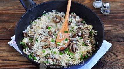 постное ризотто с грибами