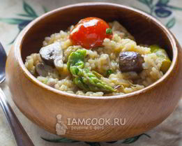 Постное ризотто со спаржей и шампиньонами