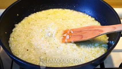 ризотто с индейкой