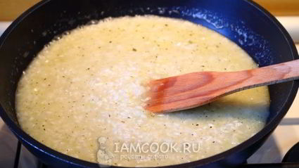 ризотто с индейкой