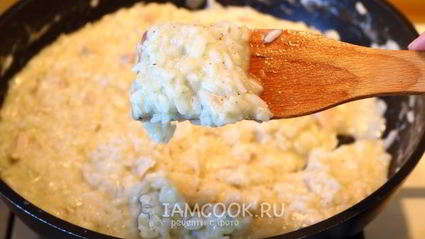 ризотто с индейкой