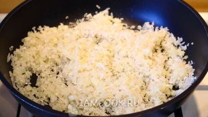 ризотто с индейкой