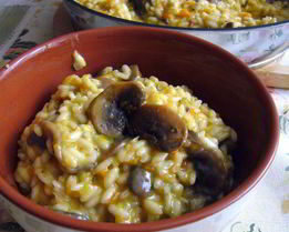 Ризотто с шампиньонами и овощами