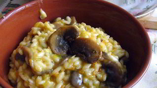 Ризотто с шампиньонами и овощами