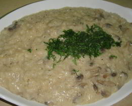 Ризотто с сыром и грибами