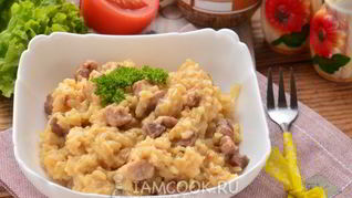 Ризотто со свининой