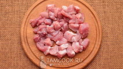 ризотто со свининой