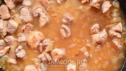 ризотто со свининой