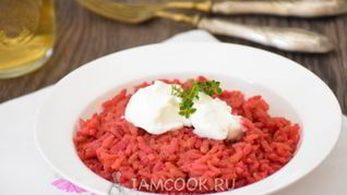 Свекольное ризотто