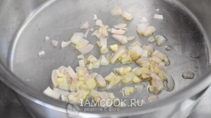 свекольное ризотто