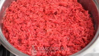 свекольное ризотто