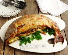 Фаршированная горбуша