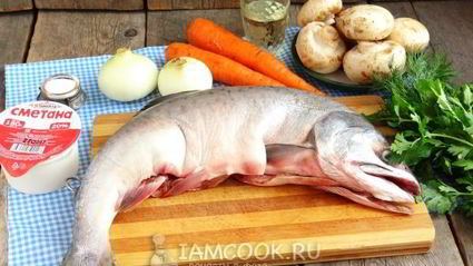 фаршированная горбуша