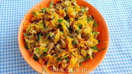 фаршированная горбуша