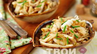 Кальмары жареные