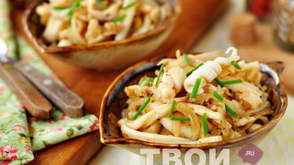 кальмары жареные