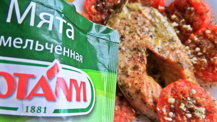 лосось в сливках и помидоры-гриль