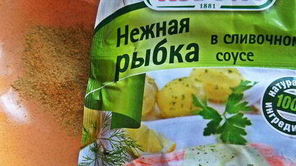 лосось в сливках и помидоры-гриль