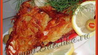 Рыба в картофельной шубе