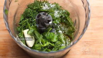 рыба в пергаменте