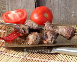 Шашлык из говядины