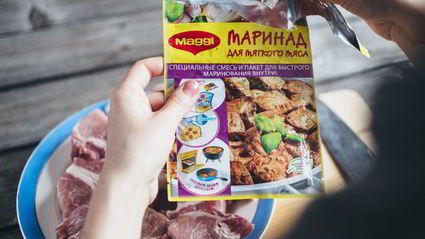 шашлык из свинины с овощами