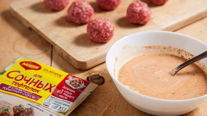 тефтели с сыром в сливочно-томатном соусе