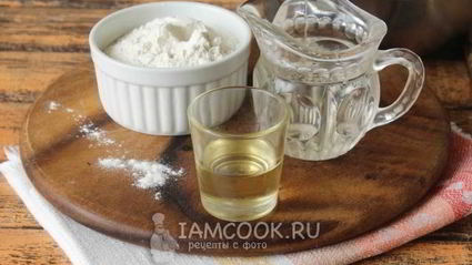 вареники с клубникой