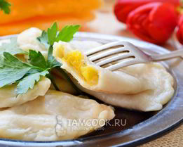 Вареники с тыквой