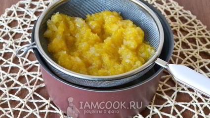 вареники с тыквой