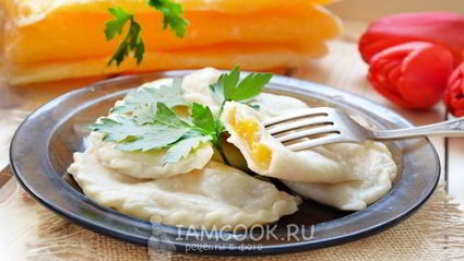 вареники с тыквой