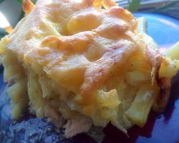 Слоеное жаркое